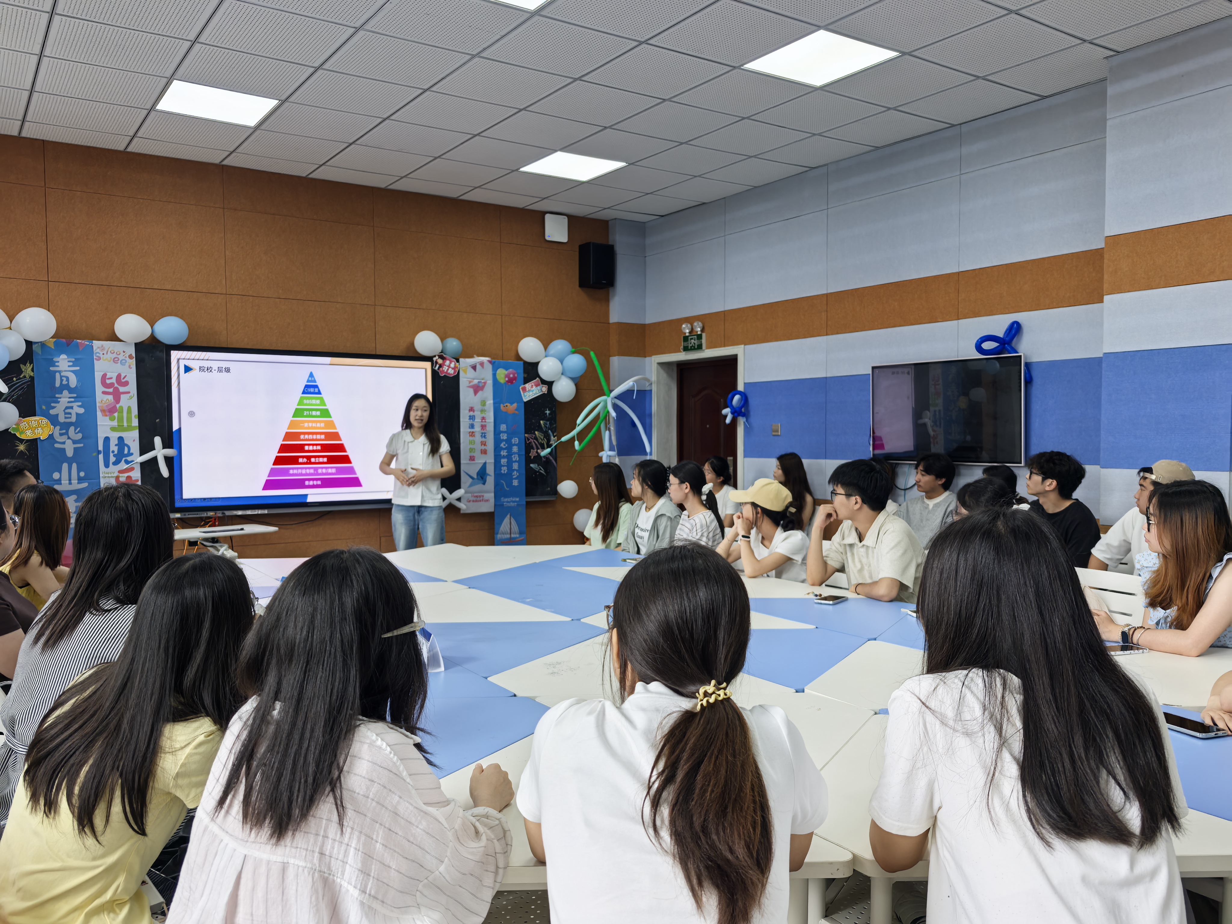  筑梦研途 榜样领航｜设计工程学院顺利开展2026届毕业生考研经验分享会